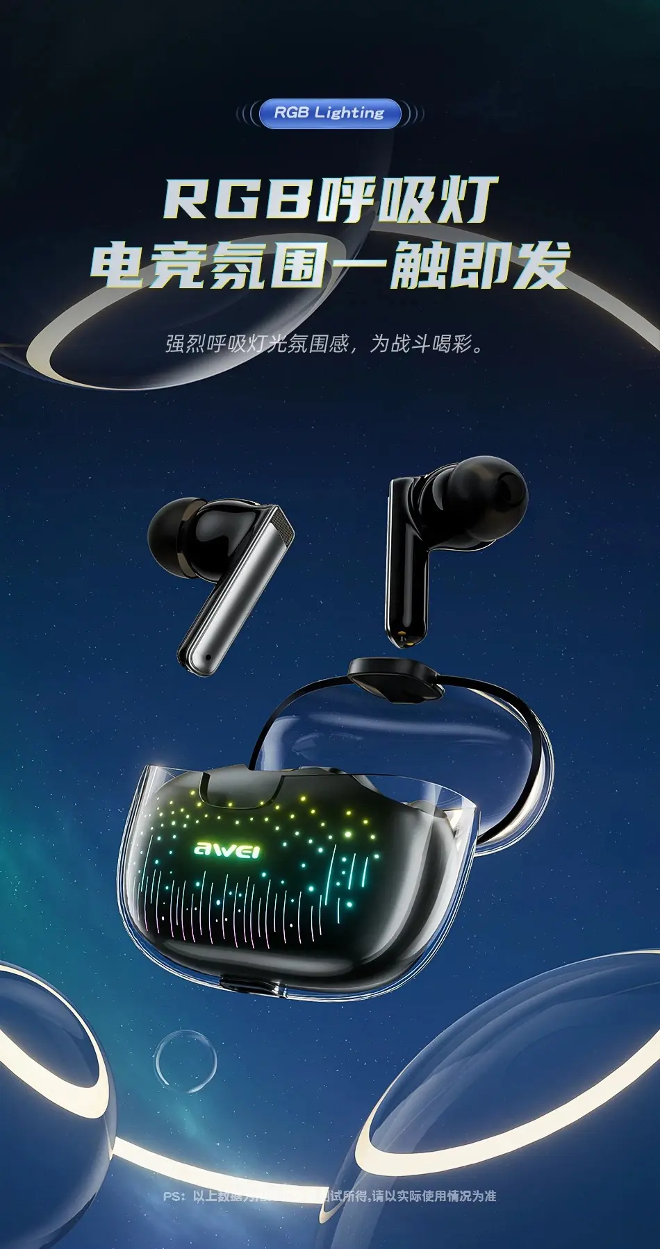 Picture of AWEI T52 ANC Wireless Gaming EarBuds with Charging Case -Black