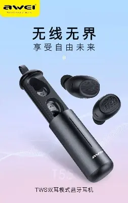 Picture of Awei T55 TWS Waterproof True Wireless Earbuds -Black