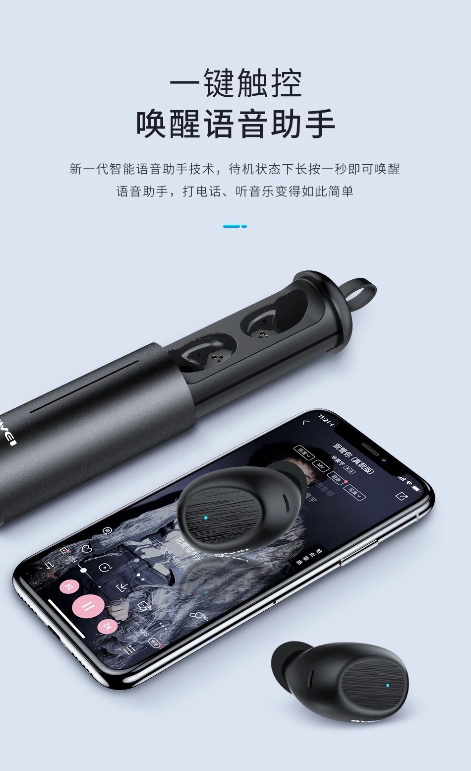 Picture of Awei T55 TWS Waterproof True Wireless Earbuds -Black