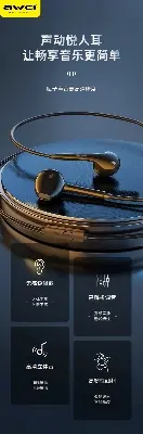 Picture of Awei PC-7 3.5mm Wired Earphone - Black -Black