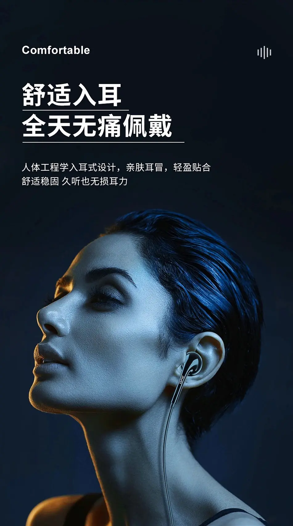 Picture of Awei PC-7 3.5mm Wired Earphone - Black -Black