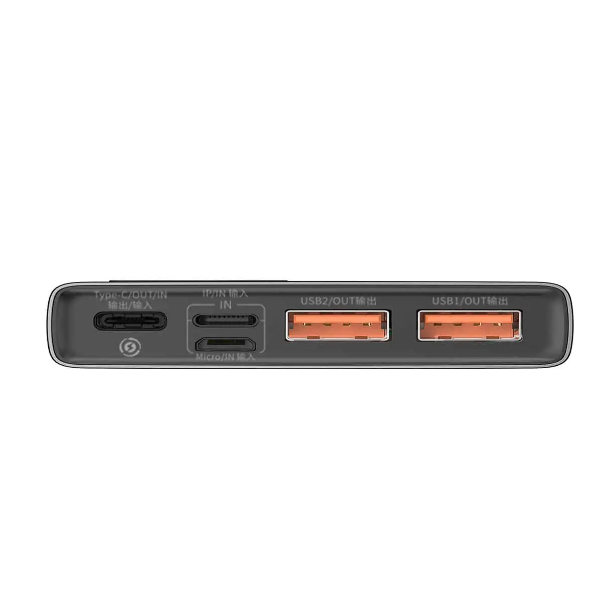 Picture of Baseus Adaman Metal Digital Display Quick Charge Power Bank 10000mAh 22.5W Black -Black
