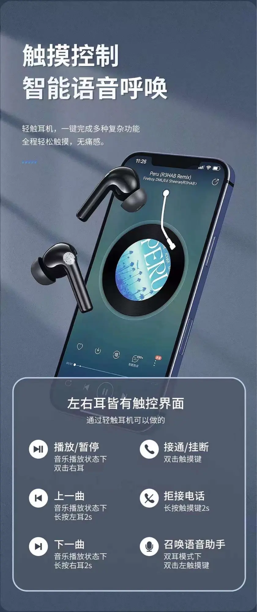 Picture of Awei T1 Pro True Wireless Earbuds -Black
