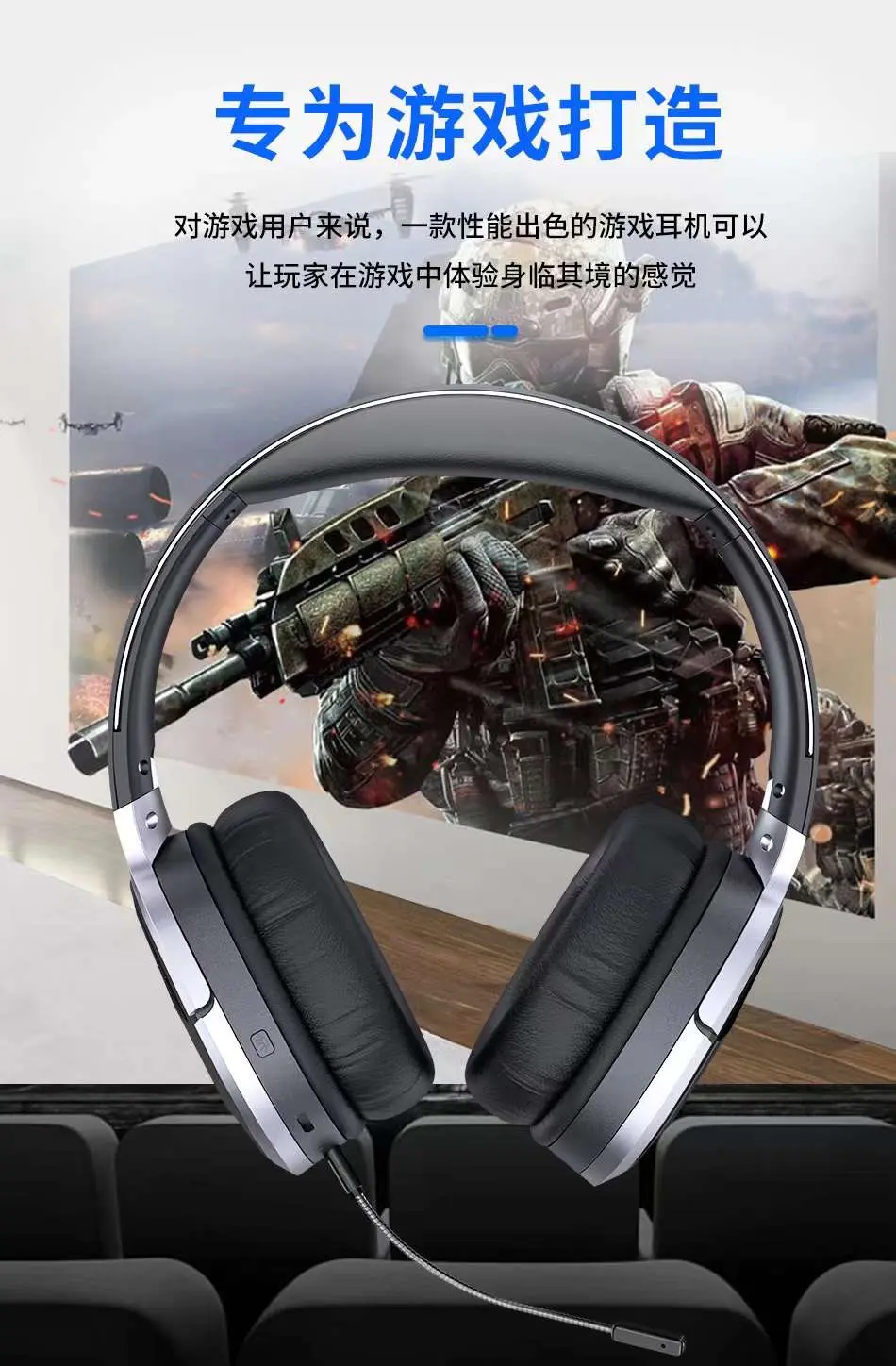 Picture of AWEI A799BL PUBG Call of Duty Mobile Free Fire Mobile Legend Foldable Gaming Wireless Headphone -Black
