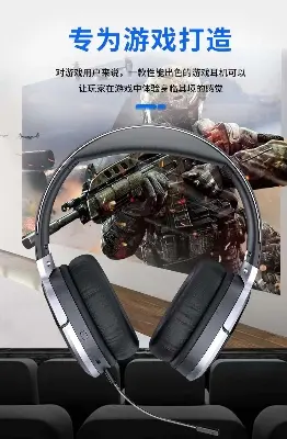 Picture of AWEI A799BL PUBG Call of Duty Mobile Free Fire Mobile Legend Foldable Gaming Wireless Headphone -Black