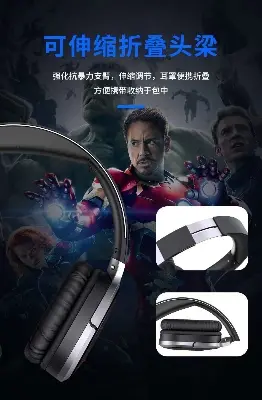 Picture of AWEI A799BL PUBG Call of Duty Mobile Free Fire Mobile Legend Foldable Gaming Wireless Headphone -Black