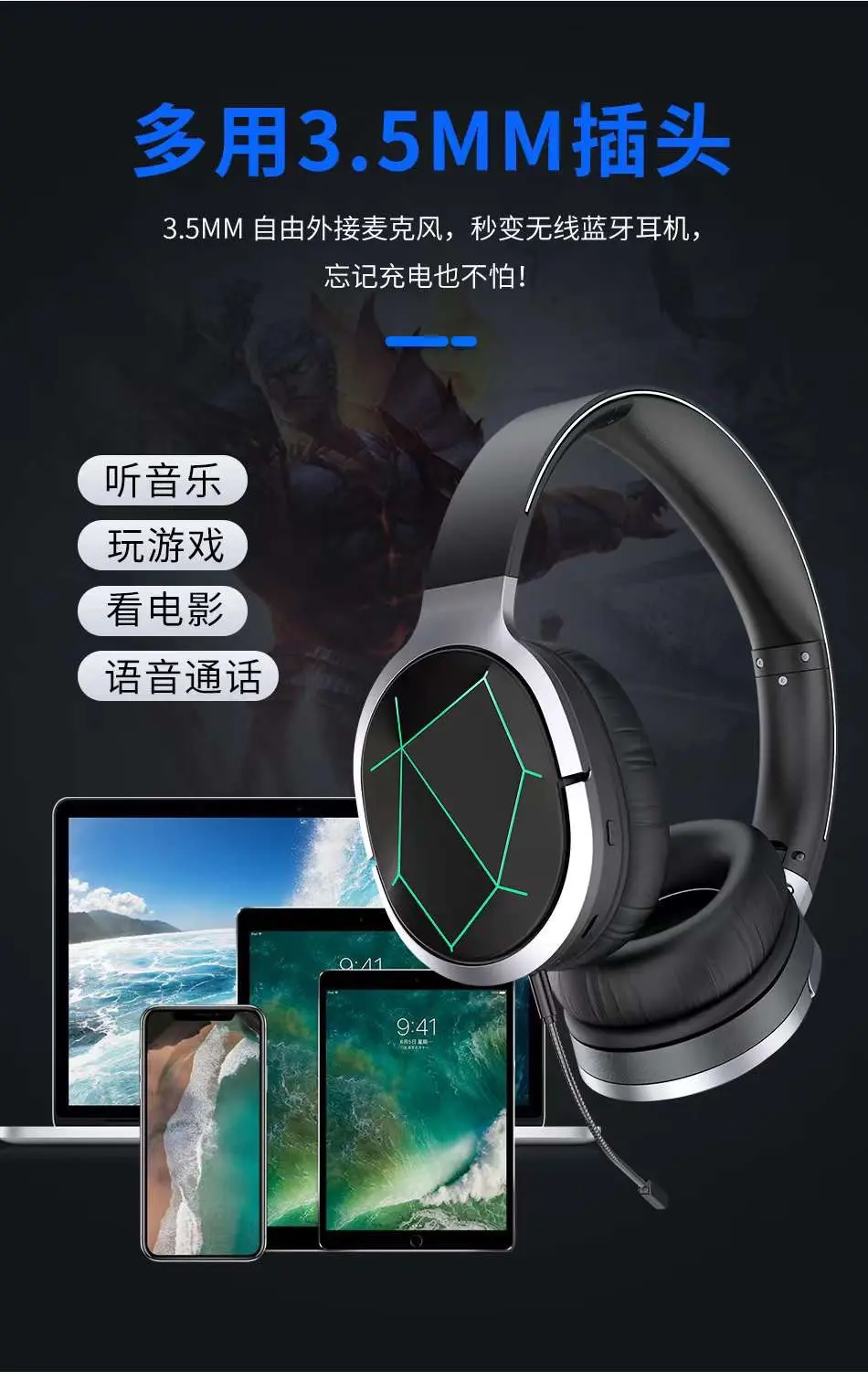 Picture of AWEI A799BL PUBG Call of Duty Mobile Free Fire Mobile Legend Foldable Gaming Wireless Headphone -Black