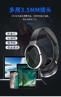 Picture of AWEI A799BL PUBG Call of Duty Mobile Free Fire Mobile Legend Foldable Gaming Wireless Headphone -Black
