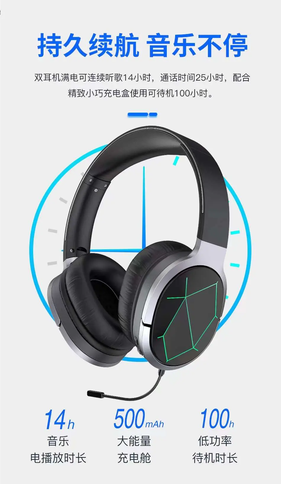 Picture of AWEI A799BL PUBG Call of Duty Mobile Free Fire Mobile Legend Foldable Gaming Wireless Headphone -Black