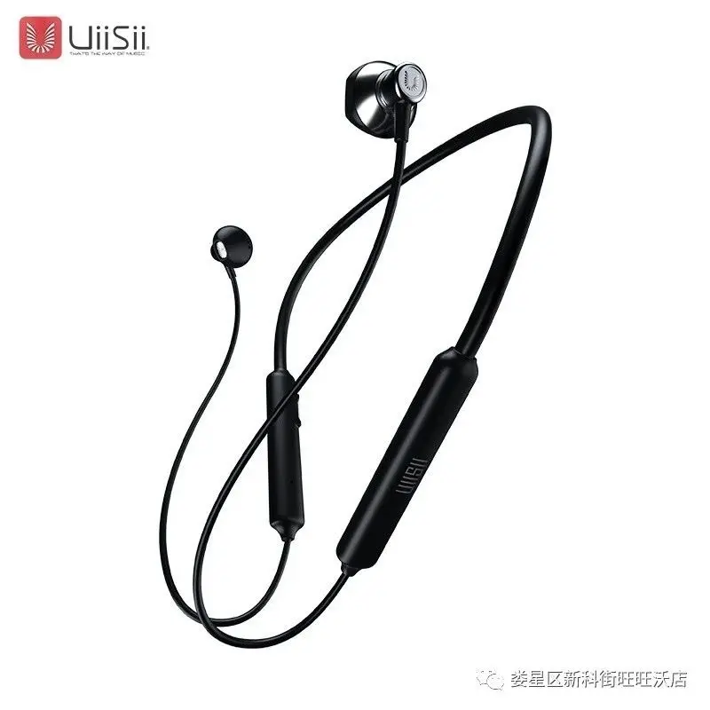 Picture of UiiSii BN22 Wireless Bluetooth Neckband Earphone -Black