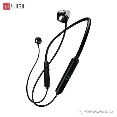 Picture of UiiSii BN22 Wireless Bluetooth Neckband Earphone -Black