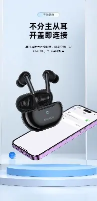 Picture of AWEI T61 Wireless Bluetooth Noise Cancelling Earbuds -Black