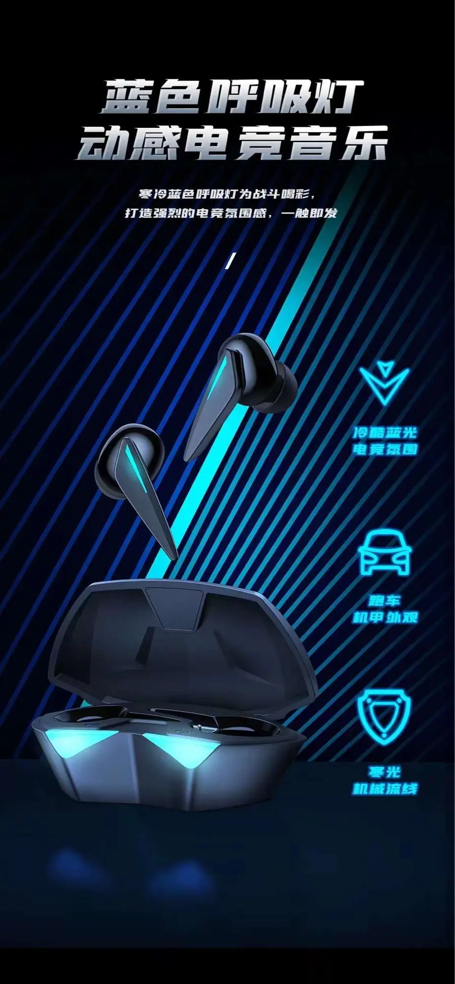Picture of Awei T23 TWS Gaming Earbuds -Black