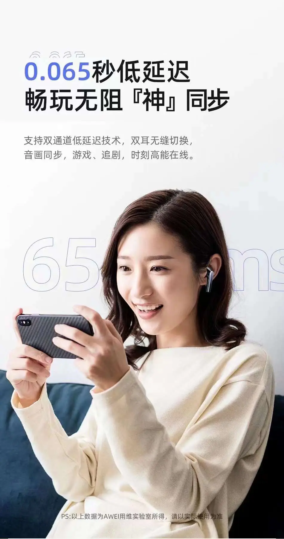 Picture of AWEI T62 TWS ENC Bluetooth Earbuds -Black