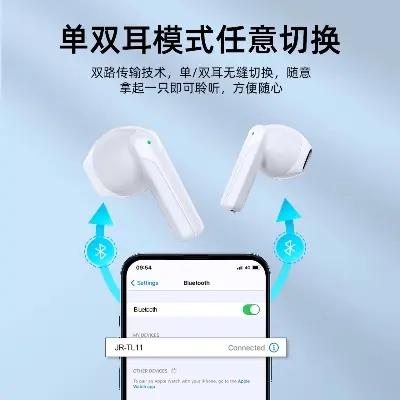 Picture of TL11 Dual-Mic ENC True Wireless Earphones -Black