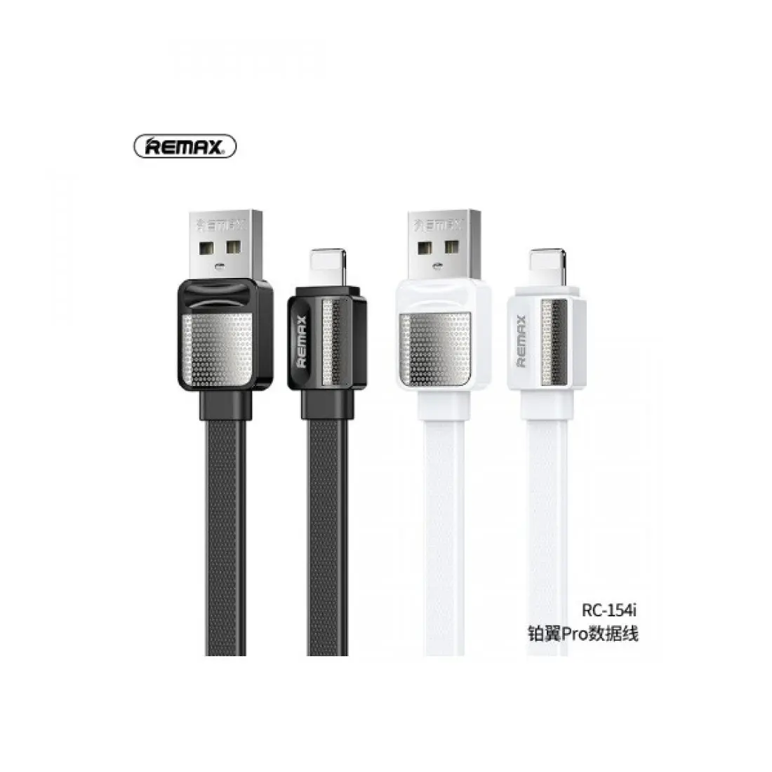 Picture of Remax RC-154i Platinum Pro Series Data Cable for iPhone -Black