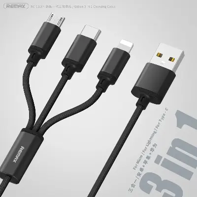 Picture of REMAX RC-131TH GITION SERIES 3 IN 1 CHARGING CABLE 1.15M -Black