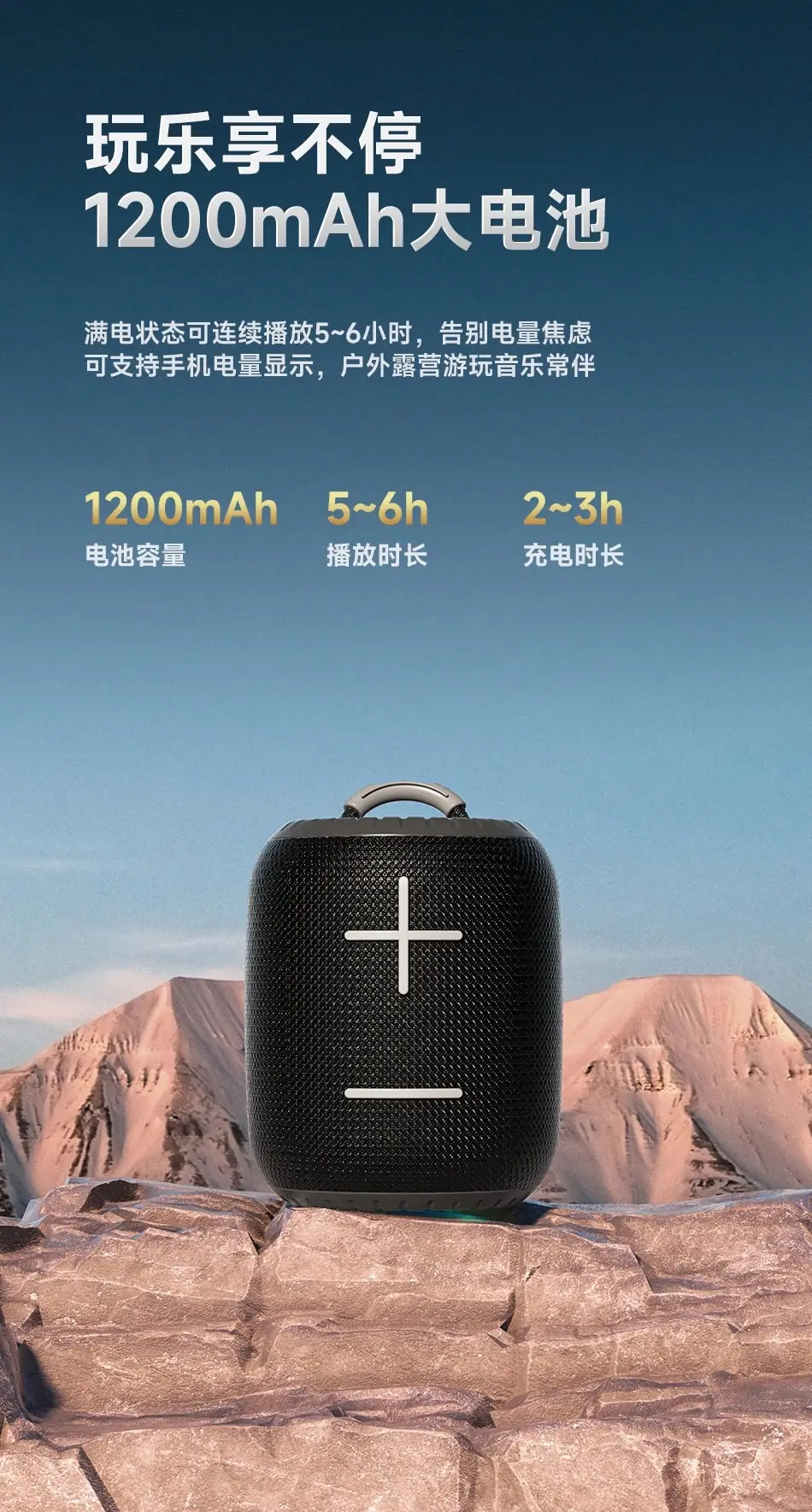 Picture of Awei Y526 TWS Mini Portable Outdoor Wireless Speaker -Black