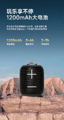 Picture of Awei Y526 TWS Mini Portable Outdoor Wireless Speaker -Black