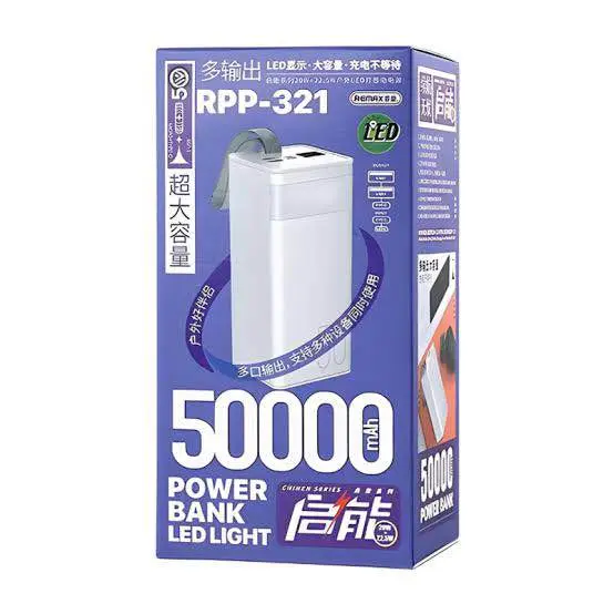 Picture of Remax RPP-321 Chinen Series 20W+22.5W Outdoor Power Bank 50000 mAh with led light -Black