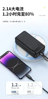 Picture of Awei P7K 30000mAh fast Charging Power bank -Black