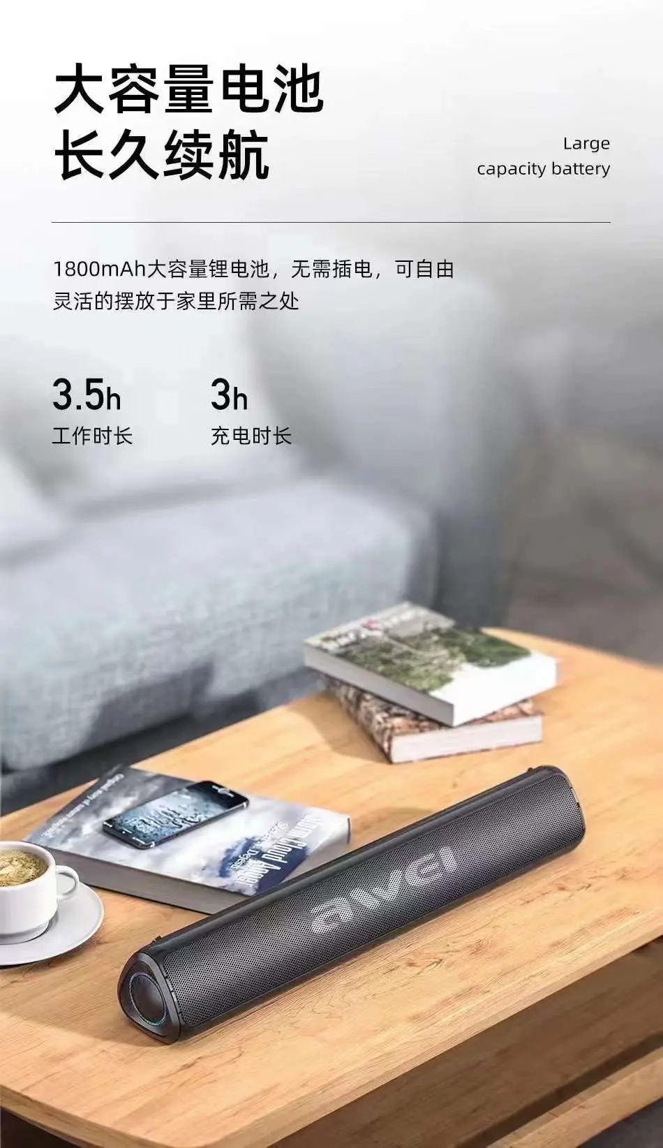 Picture of Awei Y333 Bluetooth TWS Waterproof Speaker (10W) -Black