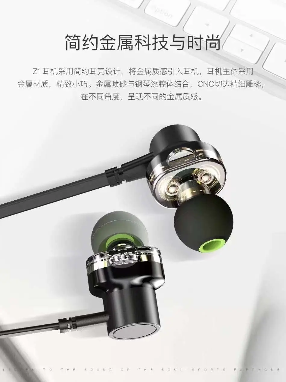 Picture of Awei Z1 Dual Driver 3.5mm Wired Sports Earphone -Black