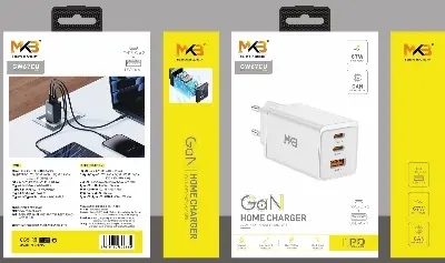 Picture of MKB 67W GaN Quick Charger