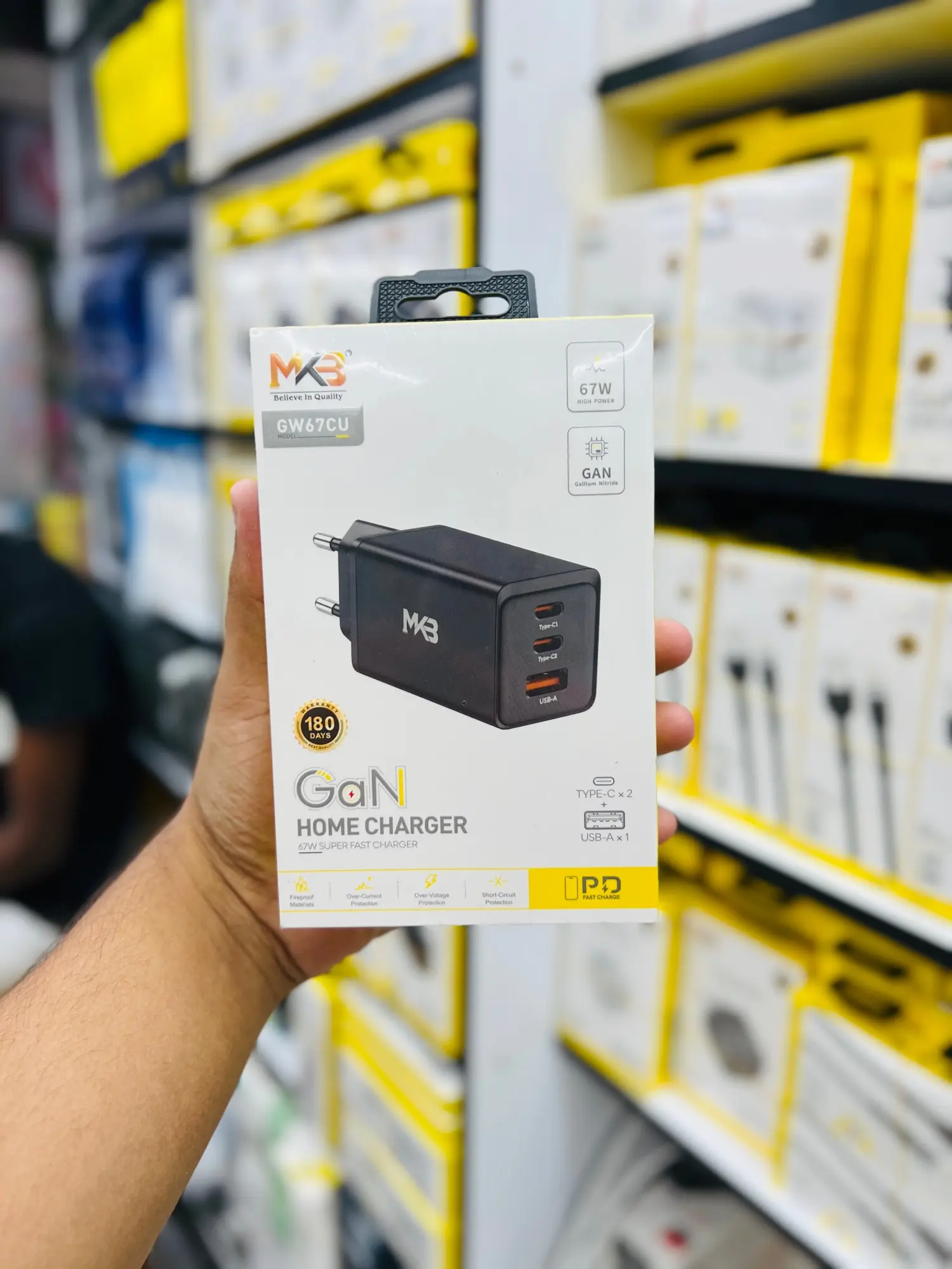 Picture of MKB 67W GaN Quick Charger