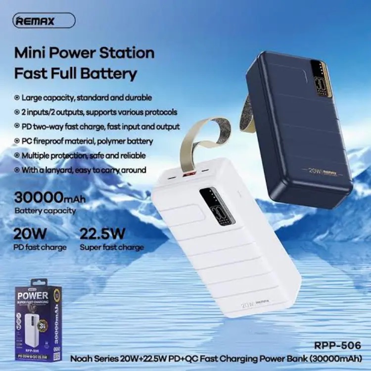 Picture of REMAX RPP-506 NOAH SERIES 30000MAH PD20W+ QC22.5W PD+QC FAST CHARGING POWER BANK -Black