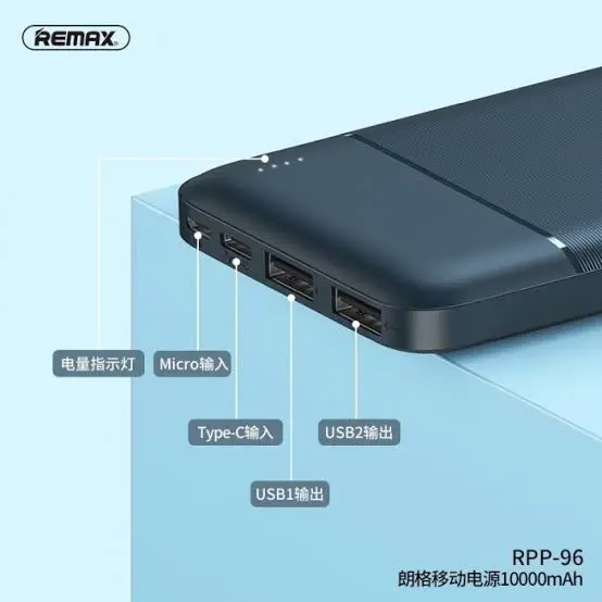 Picture of Remax RPP-96 10000mAh Lango Series Power Bank -Black