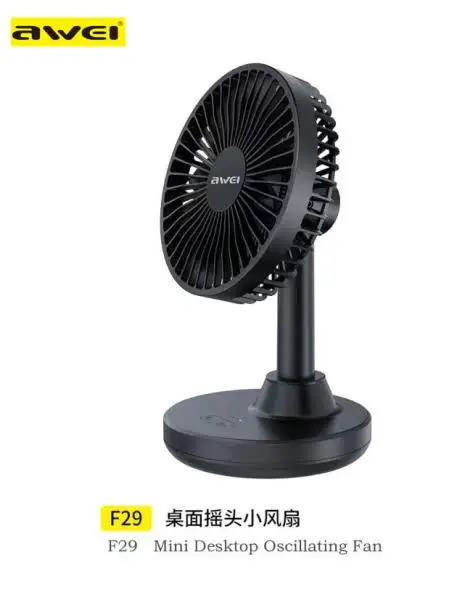 Picture of Awei F29 Desktop Oscillating Rechargeable Fan -Black