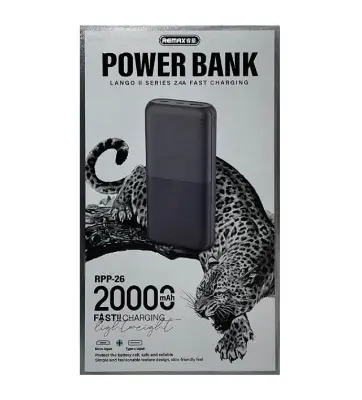 Picture of Power Bank 20000mAh RPP-26 REMAX -Beige