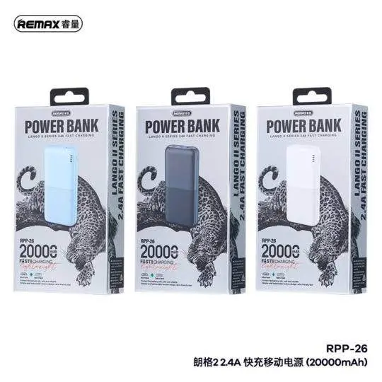 Picture of Power Bank 20000mAh RPP-26 REMAX -Beige