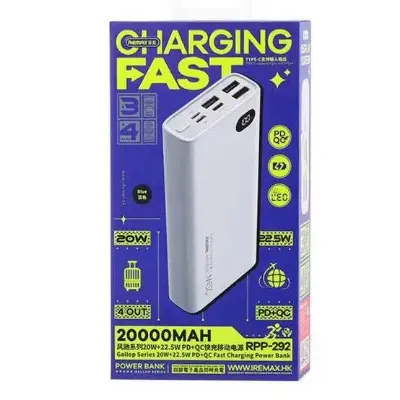 Picture of Remax RPP-292 Gallop Series 20000mAh 20W+22.5W+PD+QC Fast Charging Power bank -Black