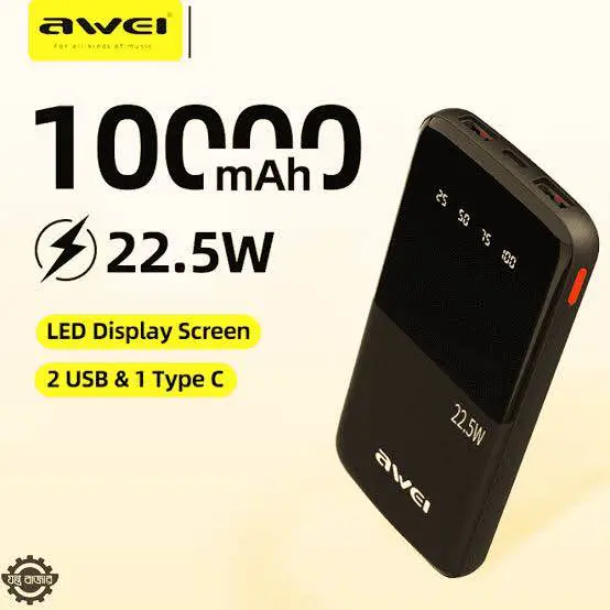 Picture of Awei 10000mAh P10K 3 in 1Portable Power Bank -Black