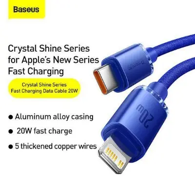 Picture of Baseus Crystal Shine Series 2.4A Fast Charging USB to Lightning For Iphone Data Cable 1.2m Blue CAJY000003