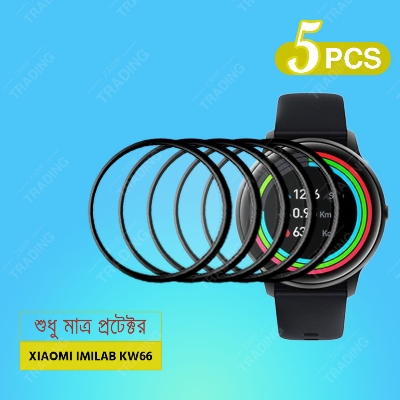 Picture of Imilab KW66 Smart Watch Screen Protector HD Clear Ultra-Thin PMMA Full Coverage Scratch & Fingerprint Resistant (5 Pcs)