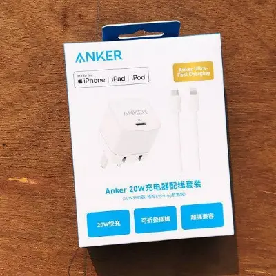 Picture of Anker 20W Ultra Fast Charging Adapter with USB-C to USB-C Cable -White
