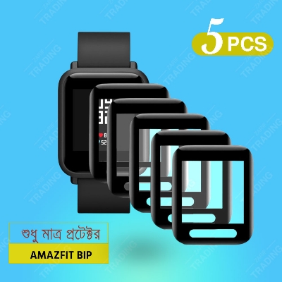 Picture of Amazfit Bip Smart Watch Screen Protector HD Clear Ultra-Thin PMMA Full Coverage Scratch & Fingerprint Resistant for Xiaomi Amazfit Bip Screen Protector (5 Pcs (Logo Cut))