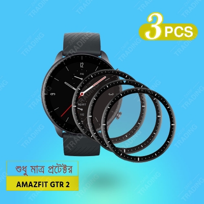 Picture of Amazfit GTR 2 Smart Watch Screen Protector HD Clear Ultra-Thin PMMA Full Coverage Scratch & Fingerprint Resistant for Xiaomi Amazfit GTR 2 Screen Protector (3 Pcs)