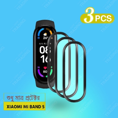 Picture of Mi Band 6 Smart Watch Screen Protector HD Clear Ultra-Thin PMMA Full Coverage Scratch & Fingerprint Resistant for Xiaomi Mi Band 6 Screen Protector (3 Pcs)