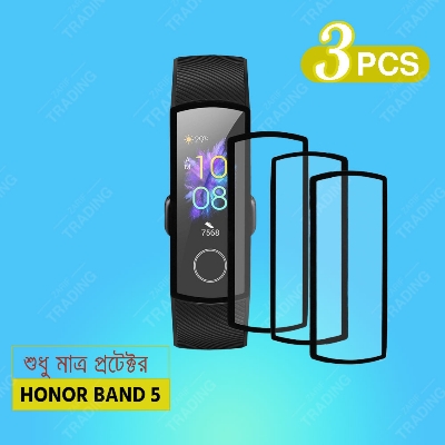 Picture of Honor Band 5 Smart Watch Screen Protector HD Clear Ultra-Thin PMMA Full Coverage Scratch & Fingerprint Resistant (3 Pcs)
