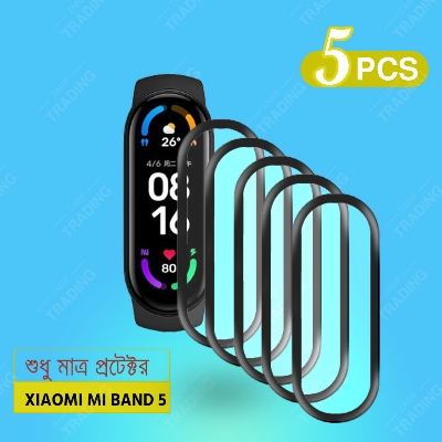 Picture of Mi Band 5 Smart Watch Screen Protector HD Clear Ultra-Thin PMMA Full Coverage Scratch & Fingerprint Resistant for Xiaomi Mi Band 5 Screen Protector (5 Pcs)