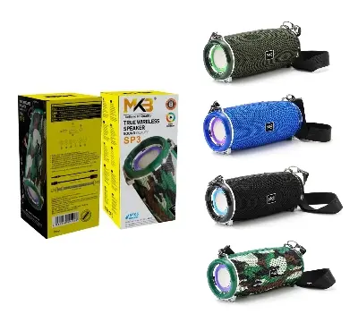 Picture of MKB SP3 – True Wireless Speaker, Sound Quality IPX5 splash proof 🔊