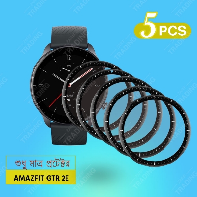 Picture of Amazfit GTR 2E Smart Watch Screen Protector HD Clear Ultra-Thin PMMA Full Coverage Scratch & Fingerprint Resistant for Xiaomi Amazfit GTR 2E Screen Protector (5 Pcs)