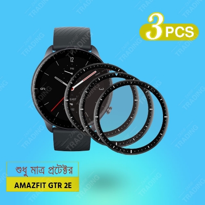 Picture of Amazfit GTR 2E Smart Watch Screen Protector HD Clear Ultra-Thin PMMA Full Coverage Scratch & Fingerprint Resistant for Xiaomi Amazfit GTR 2E Screen Protector (3 Pcs)