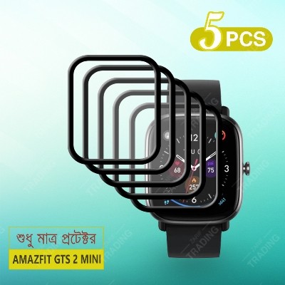 Picture of Amazfit GTS 2 Mini Smart Watch Screen Protector HD Clear Ultra-Thin PMMA Full Coverage Scratch & Fingerprint Resistant for Xiaomi Amazfit GTS 2 Mini Screen Protector (5 Pcs)