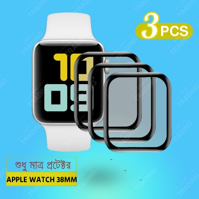 Picture of Apple Watch 38mm Smart Watch Screen Protector HD Clear Ultra-Thin PMMA Full Coverage Scratch & Fingerprint Resistant (3 Pcs)