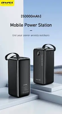 Picture of Awei P36K Power Bank 50000mAh -Black